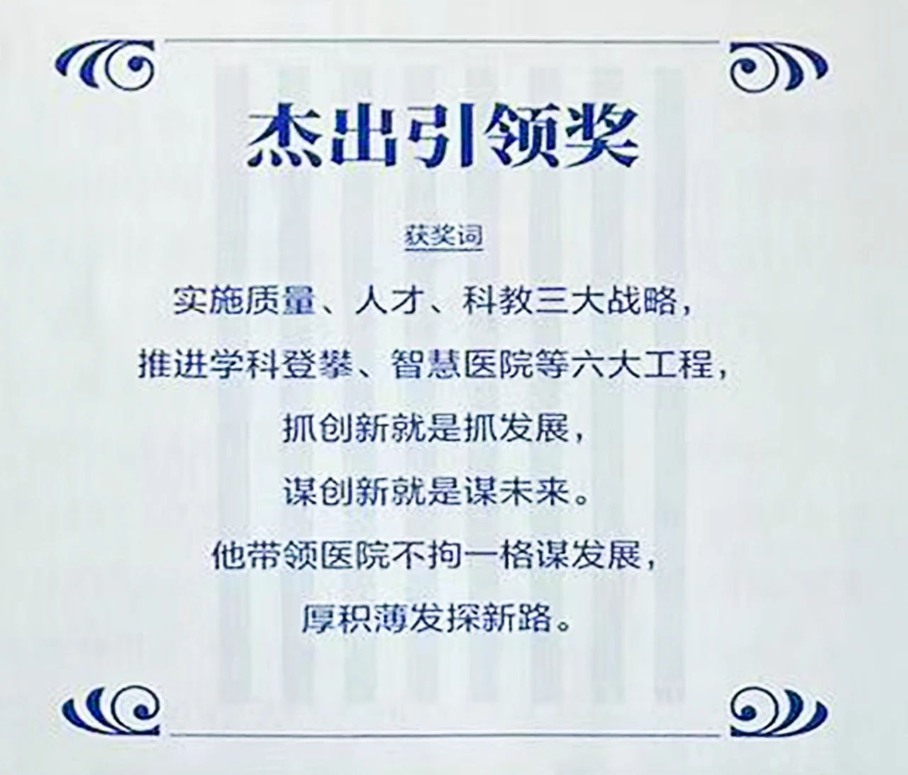 yl23455永利官网