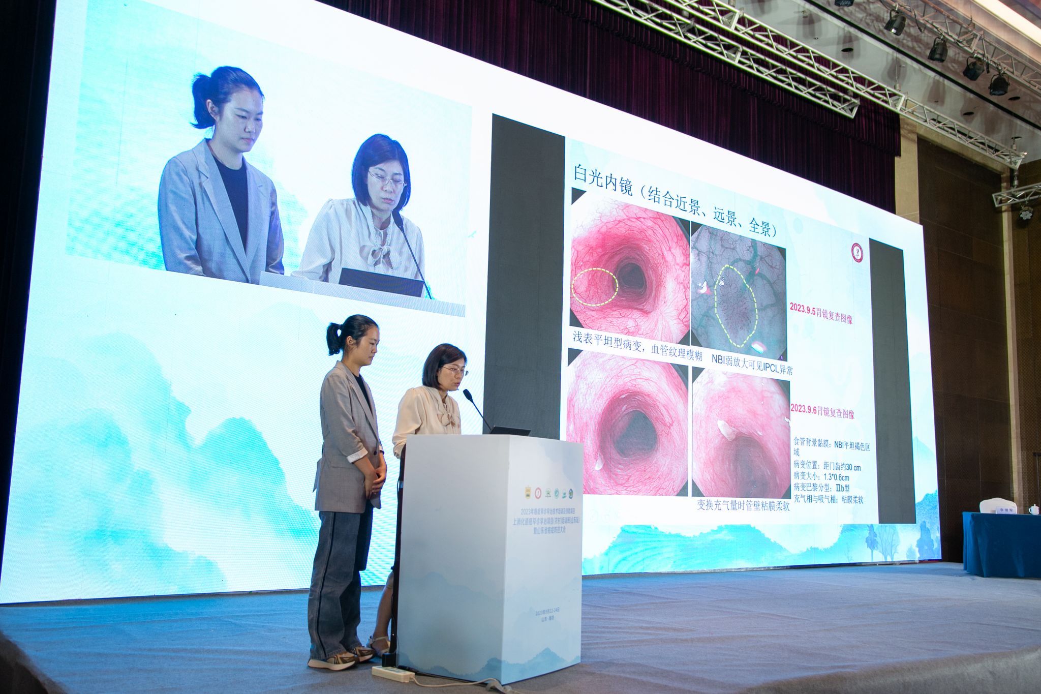 yl23455永利官网