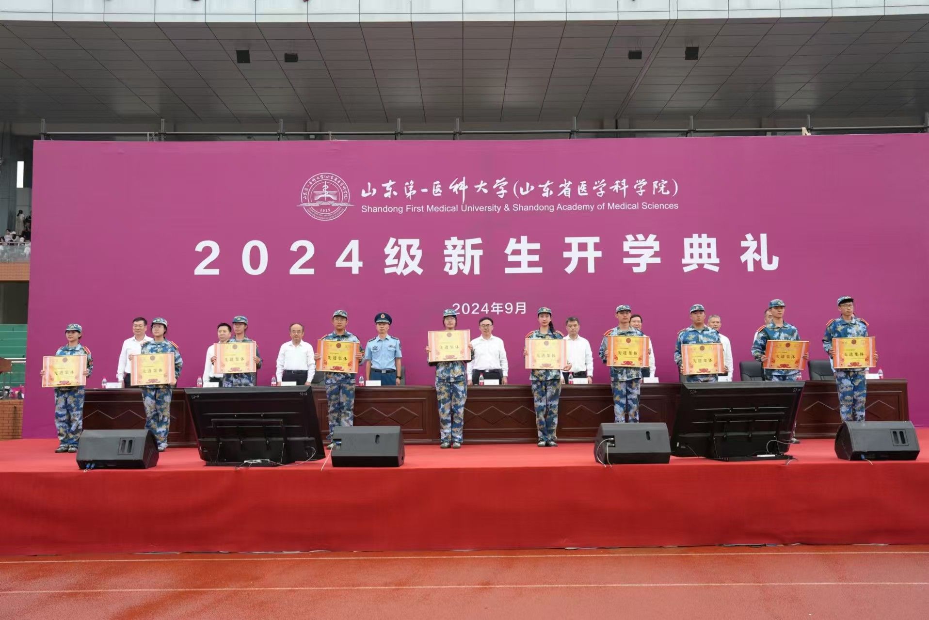 yl23455永利官网
