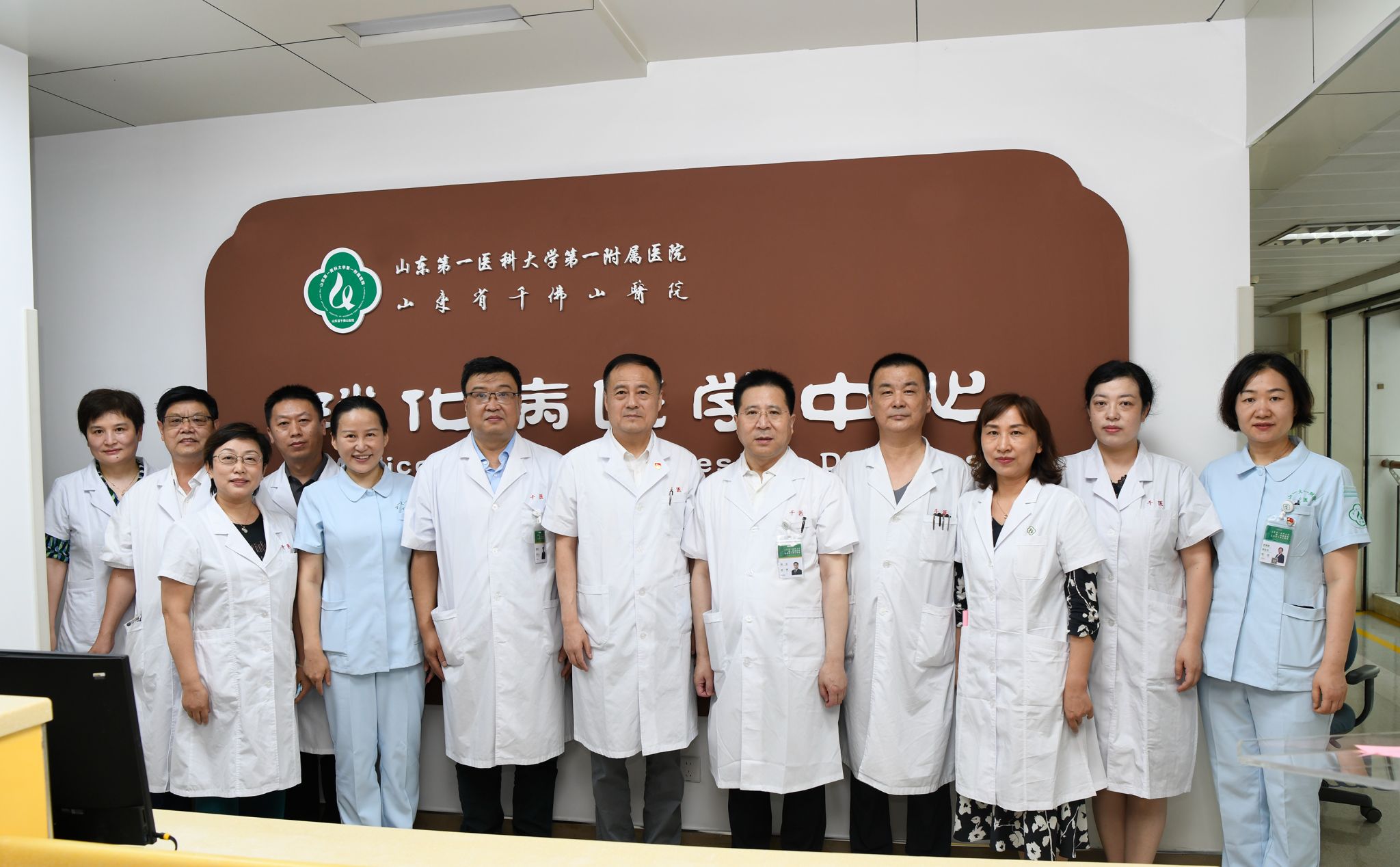 yl23455永利官网