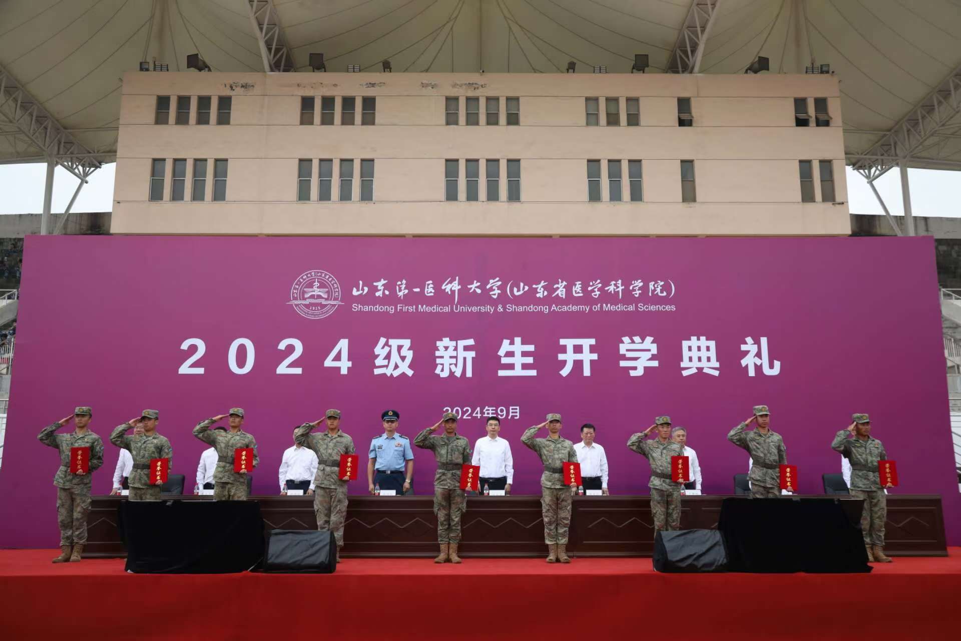 yl23455永利官网