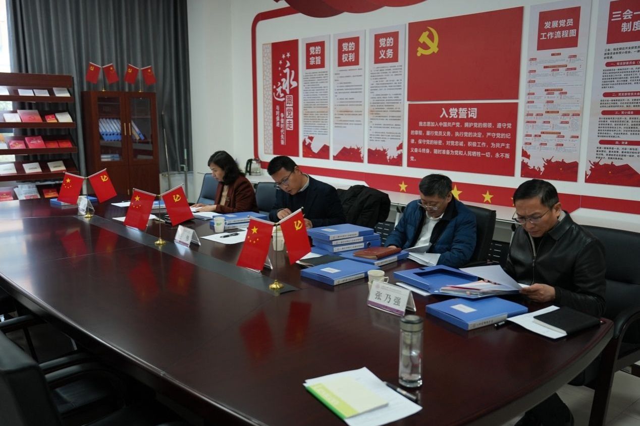 yl23455永利官网