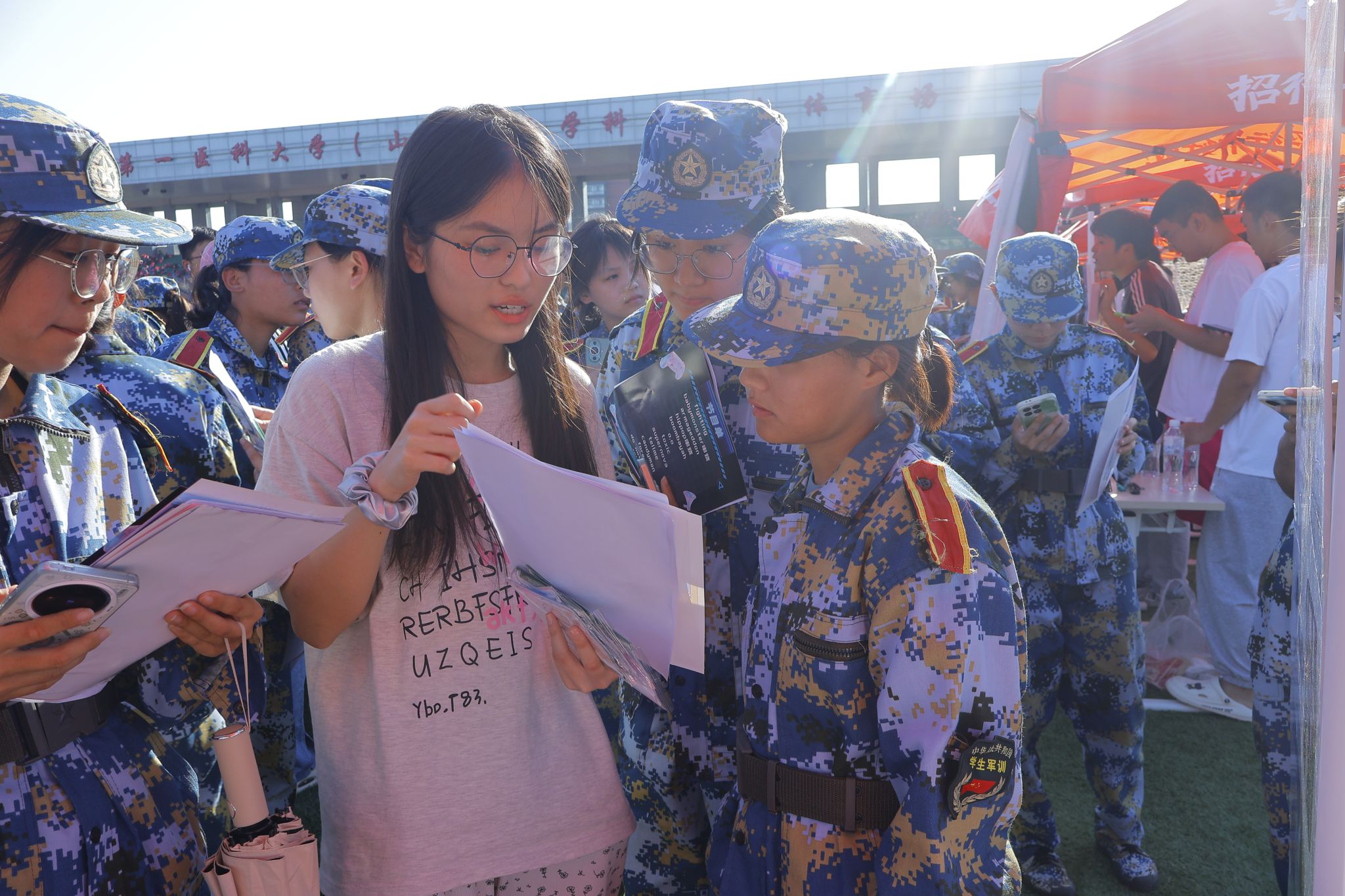 yl23455永利官网