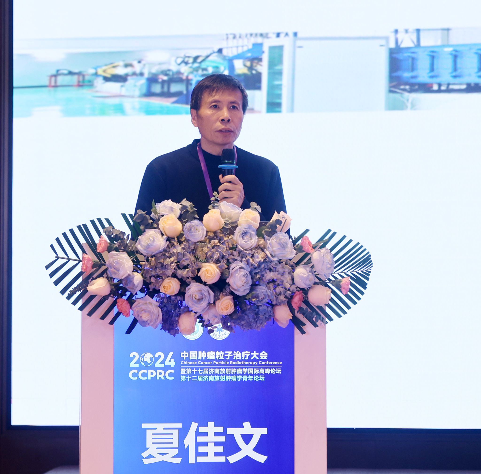 yl23455永利官网
