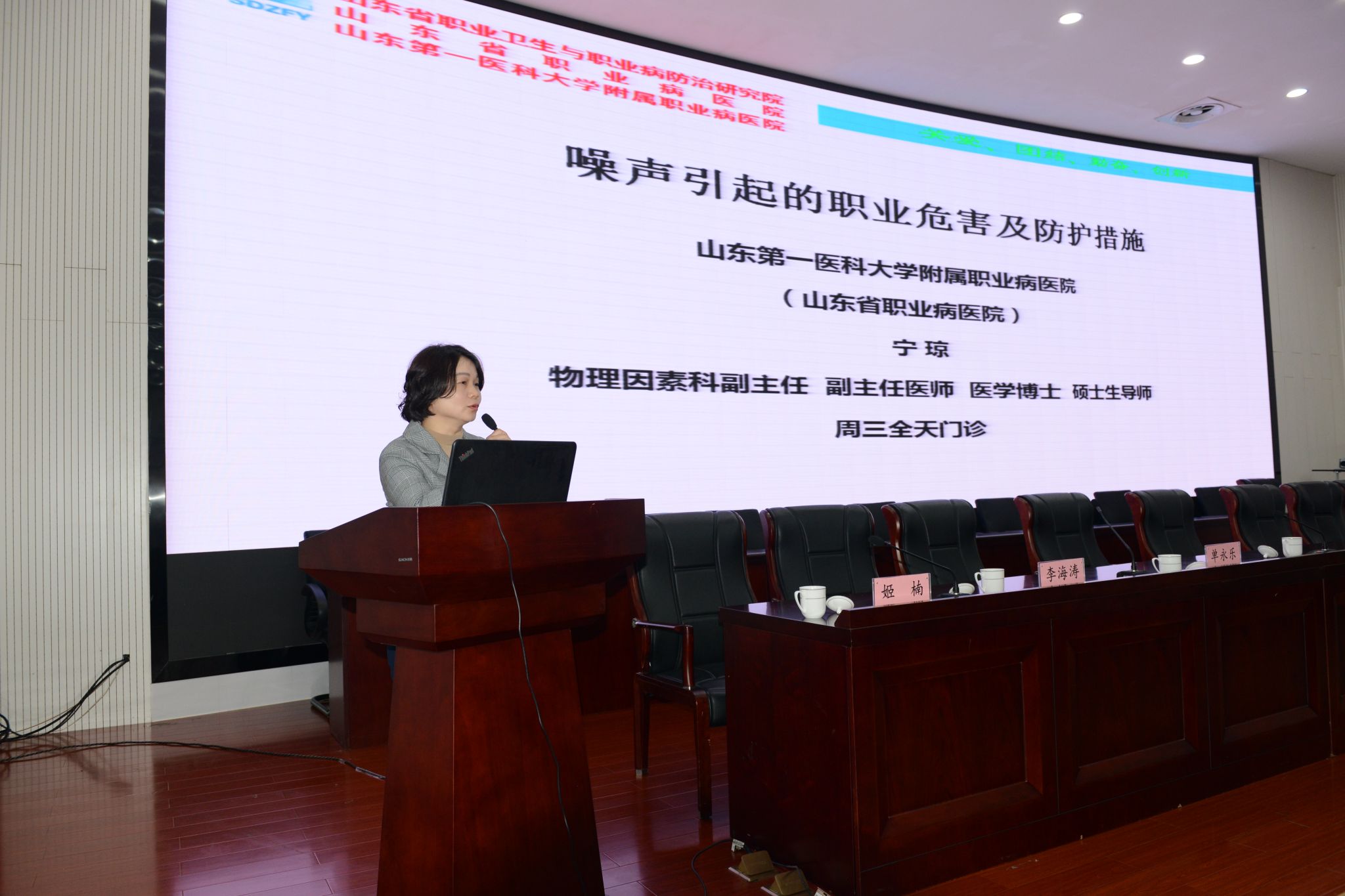 yl23455永利官网