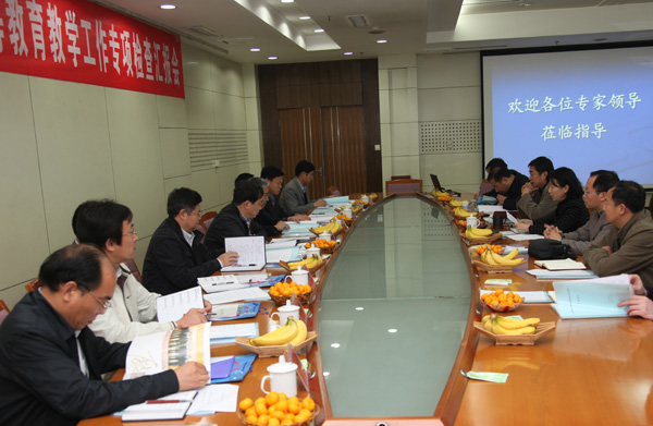 汇报1.jpg