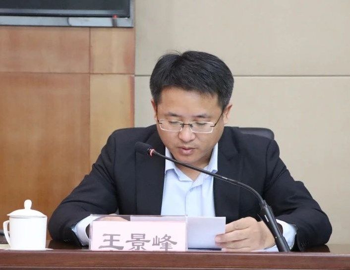yl23455永利官网