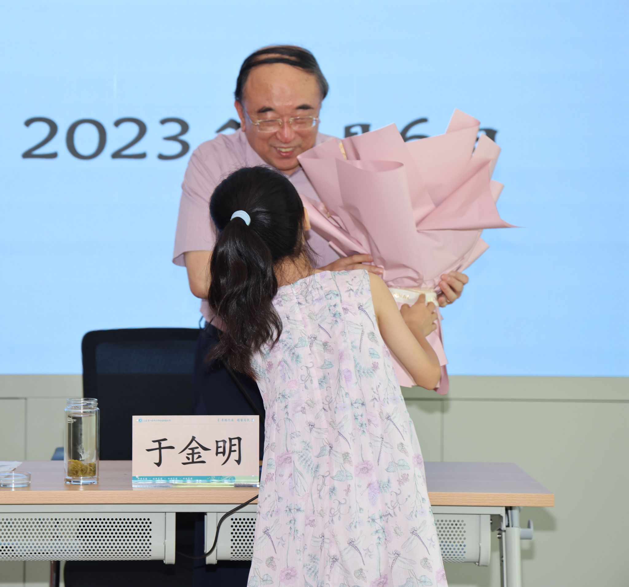 yl23455永利官网