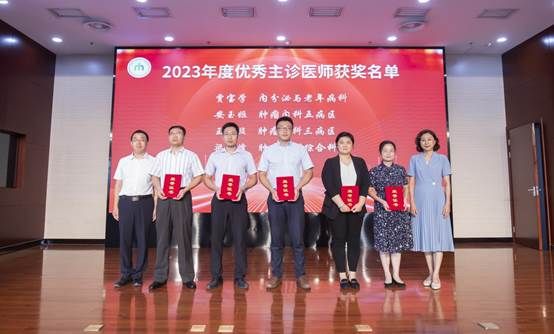 yl23455永利官网