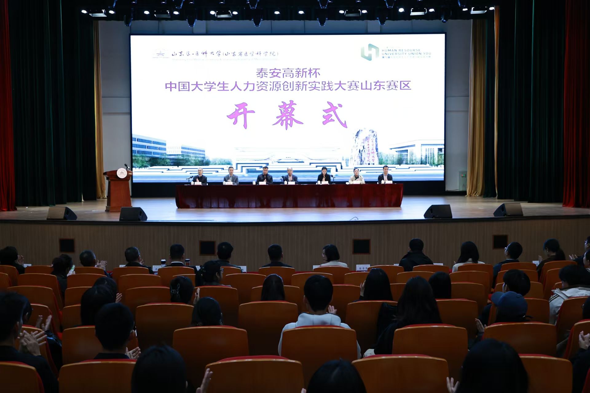 yl23455永利官网