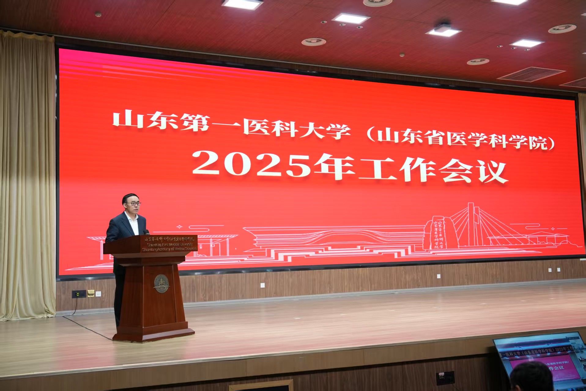 yl23455永利官网