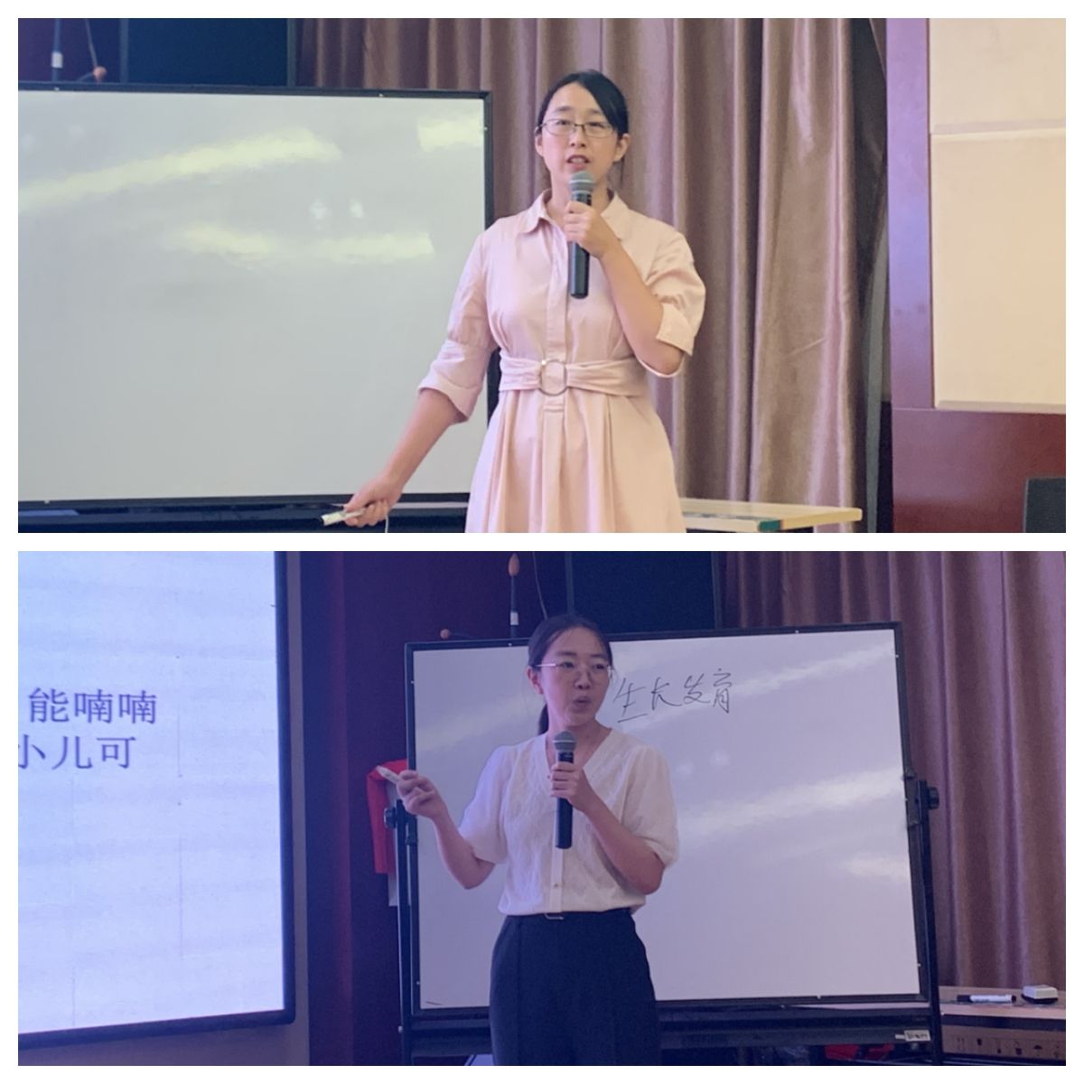 yl23455永利官网