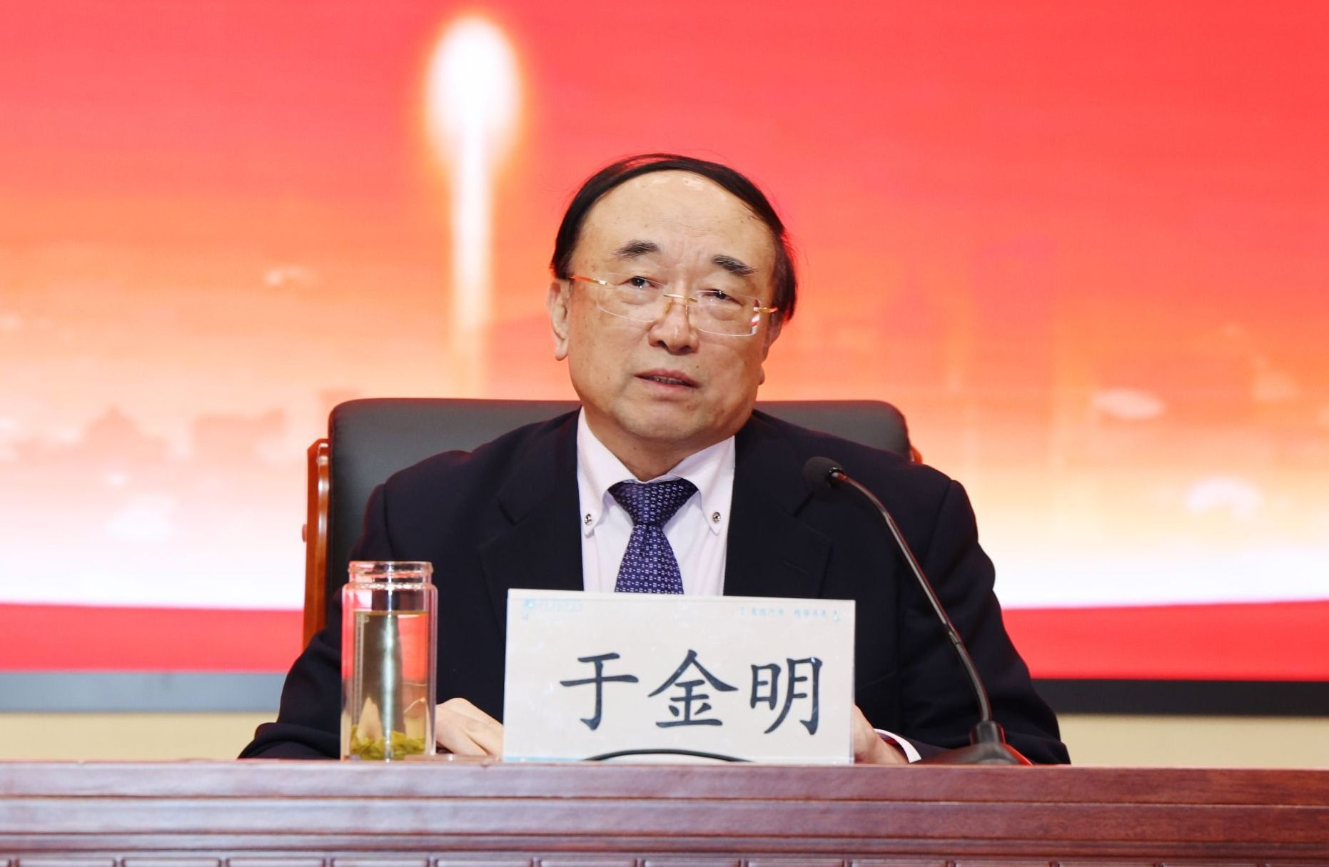 yl23455永利官网