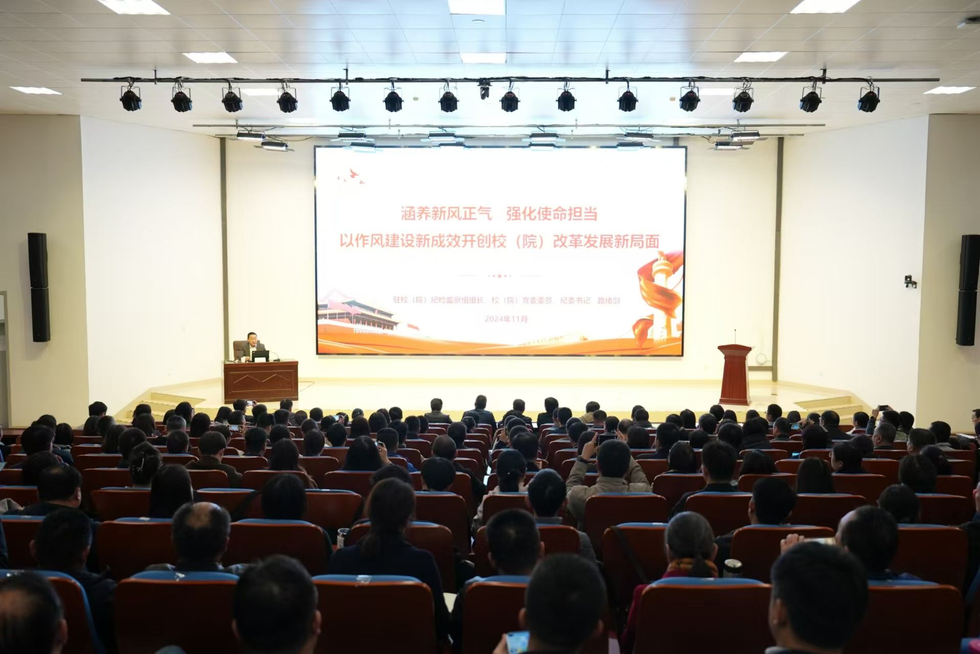 yl23455永利官网