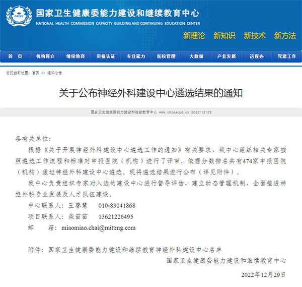 yl23455永利官网