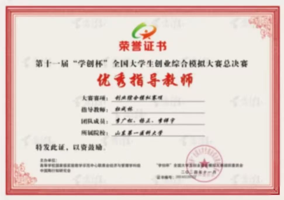 yl23455永利官网