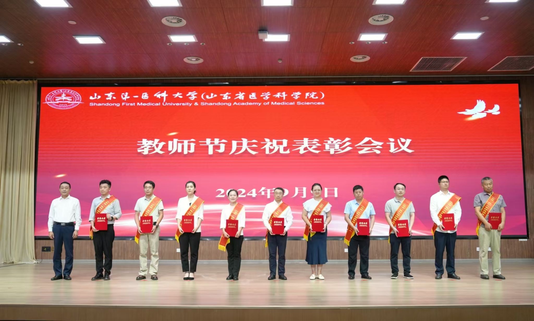 yl23455永利官网