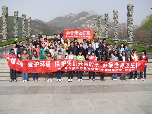 yl23455永利官网