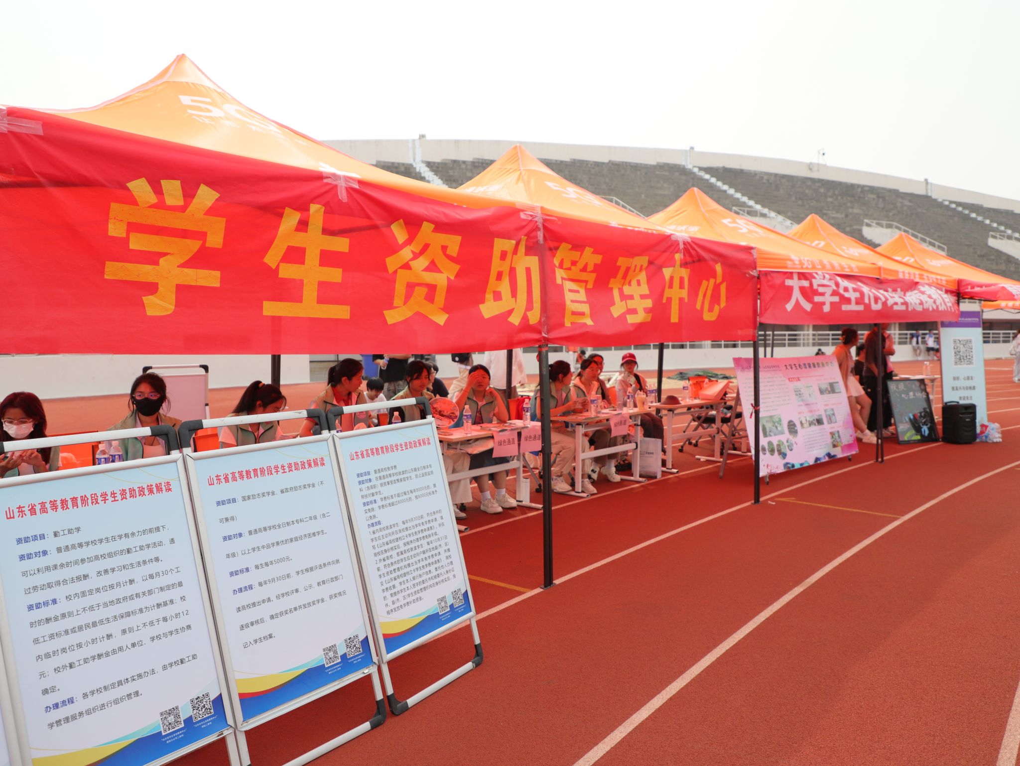 yl23455永利官网