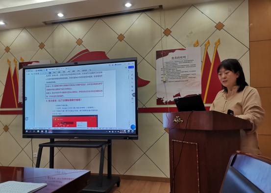 yl23455永利官网