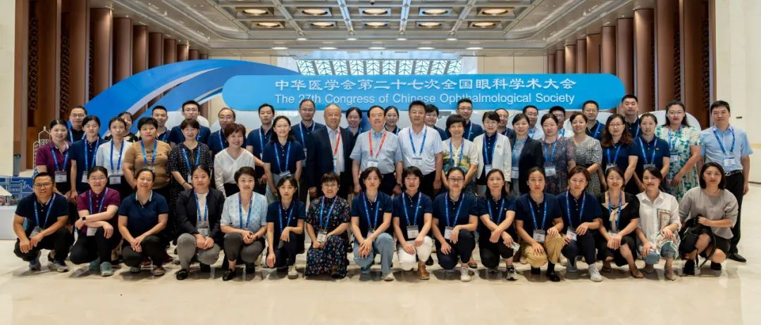yl23455永利官网