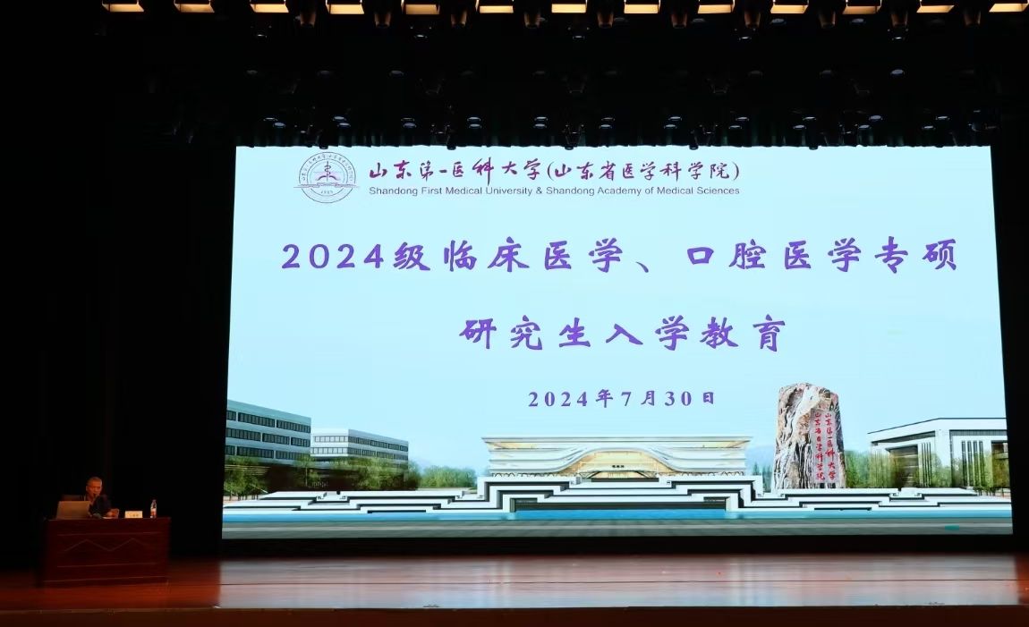 yl23455永利官网