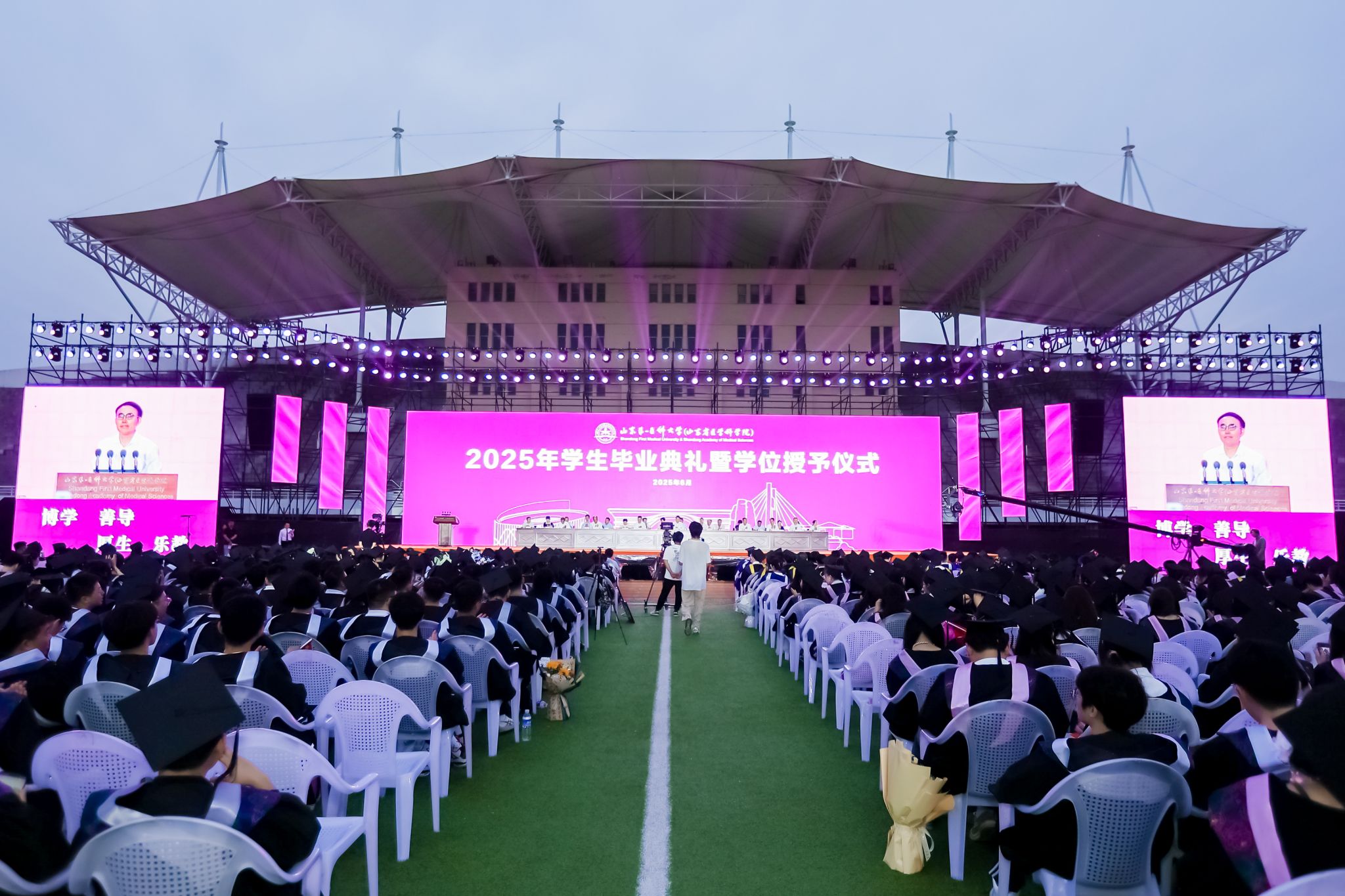 yl23455永利官网