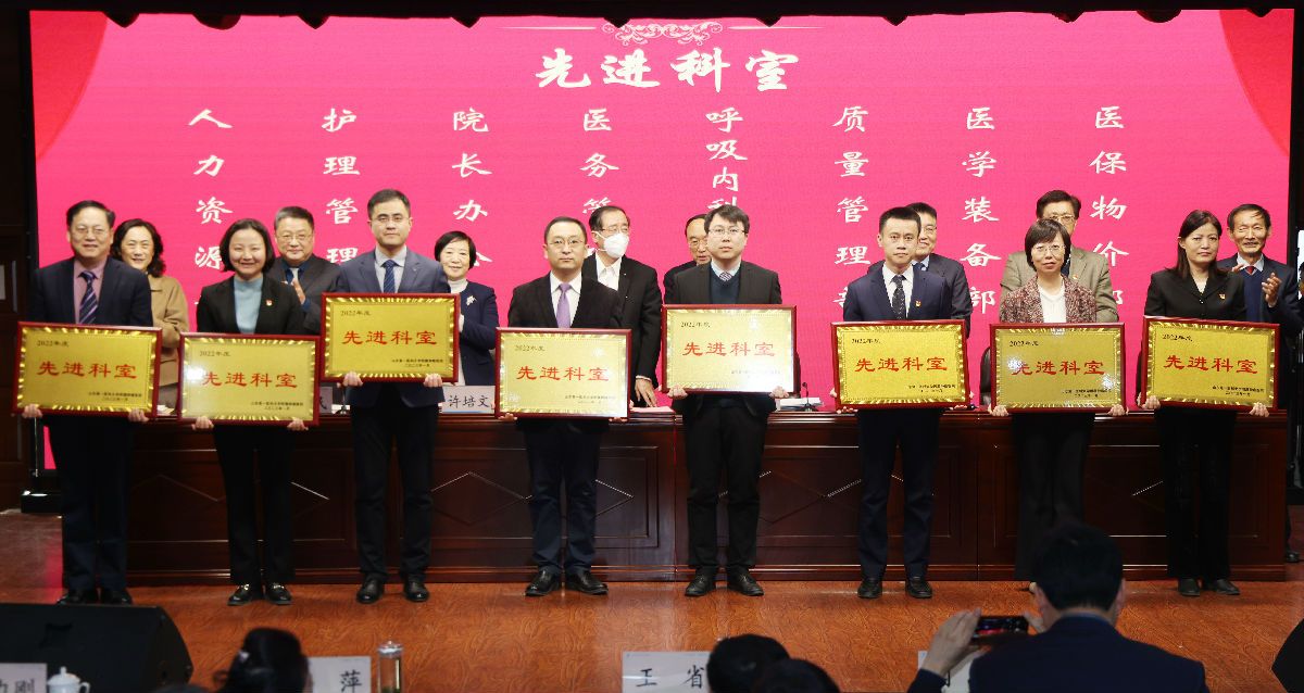 yl23455永利官网