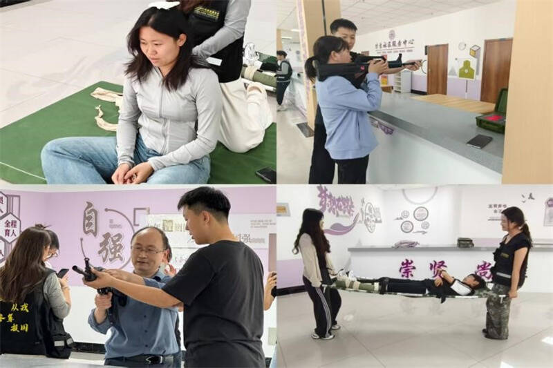 yl23455永利官网
