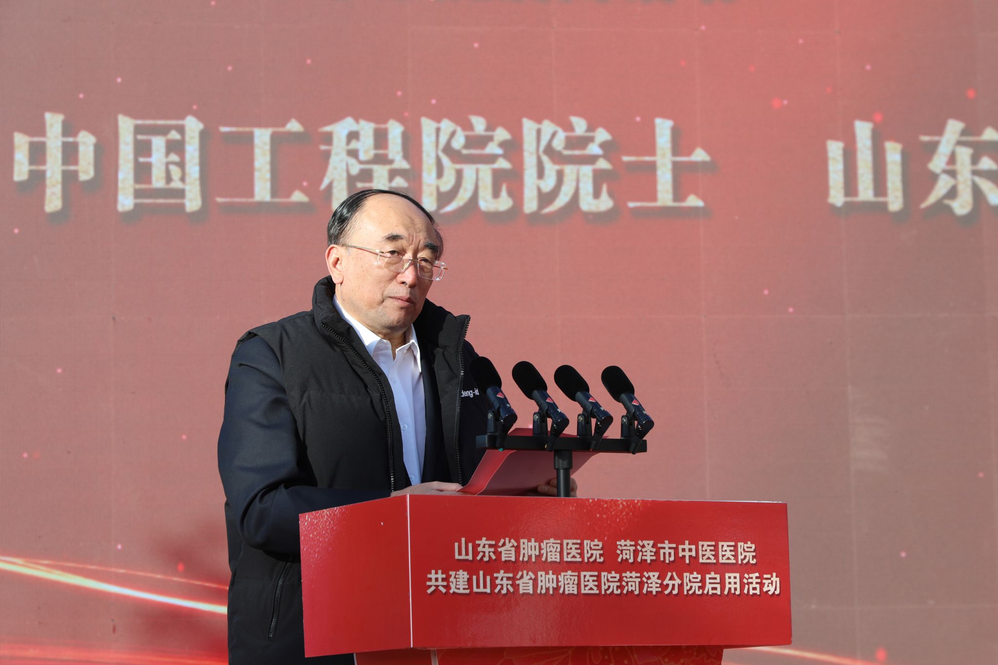yl23455永利官网