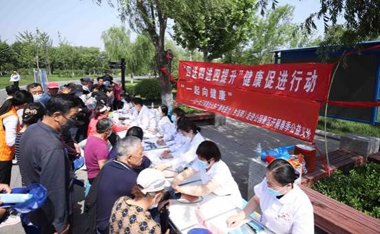 yl23455永利官网