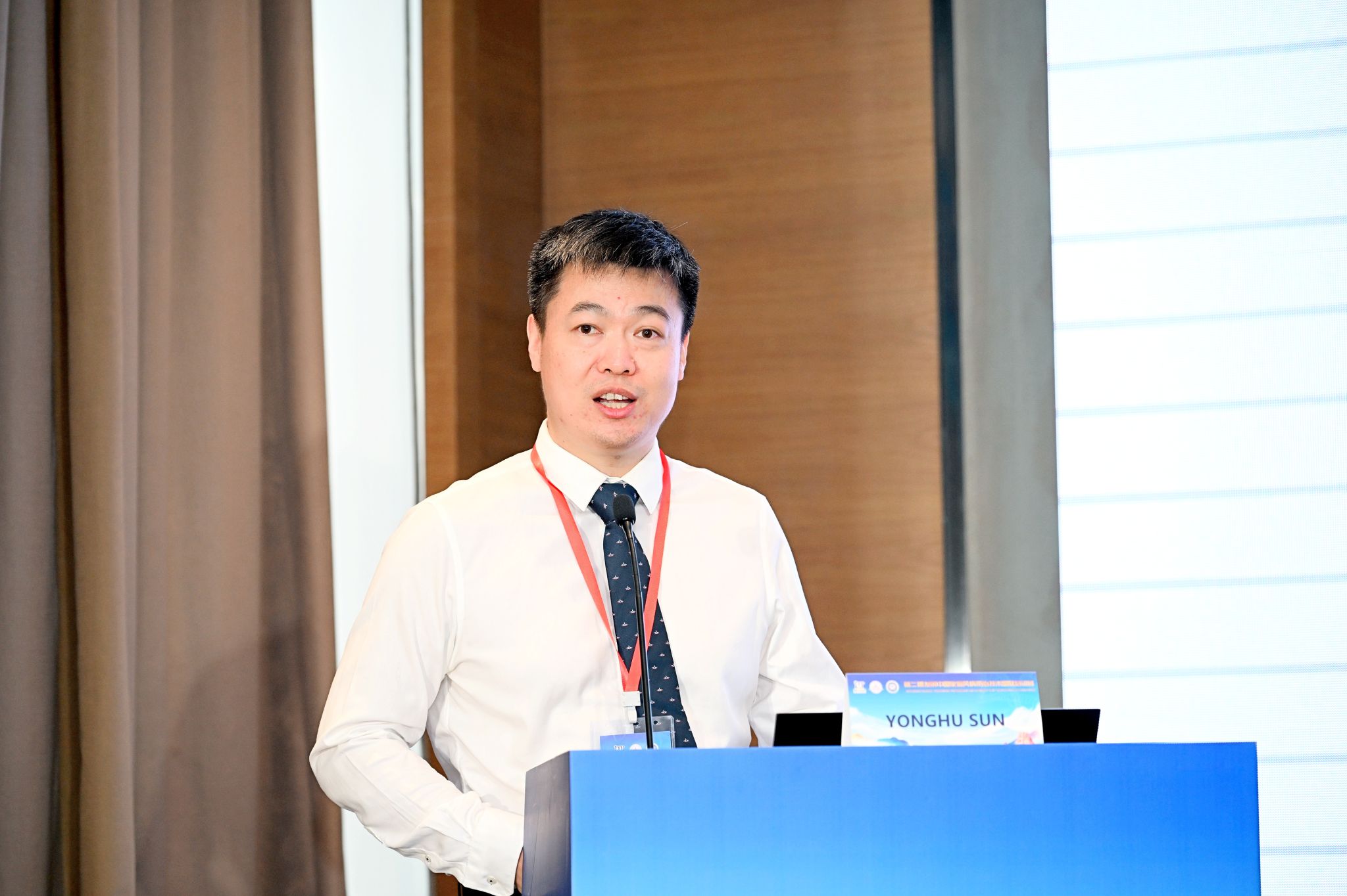 yl23455永利官网