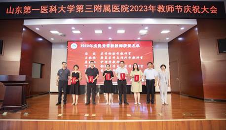 yl23455永利官网