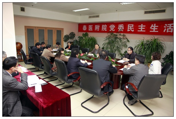 yl23455永利官网