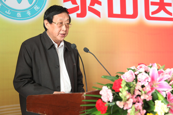 王书记讲话2.jpg