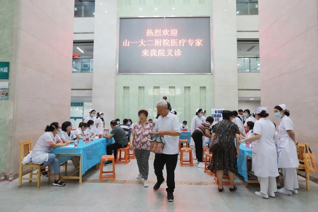 yl23455永利官网