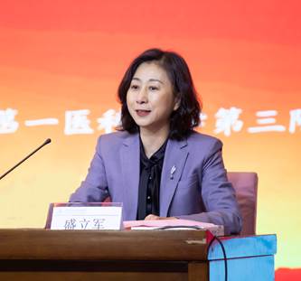 yl23455永利官网