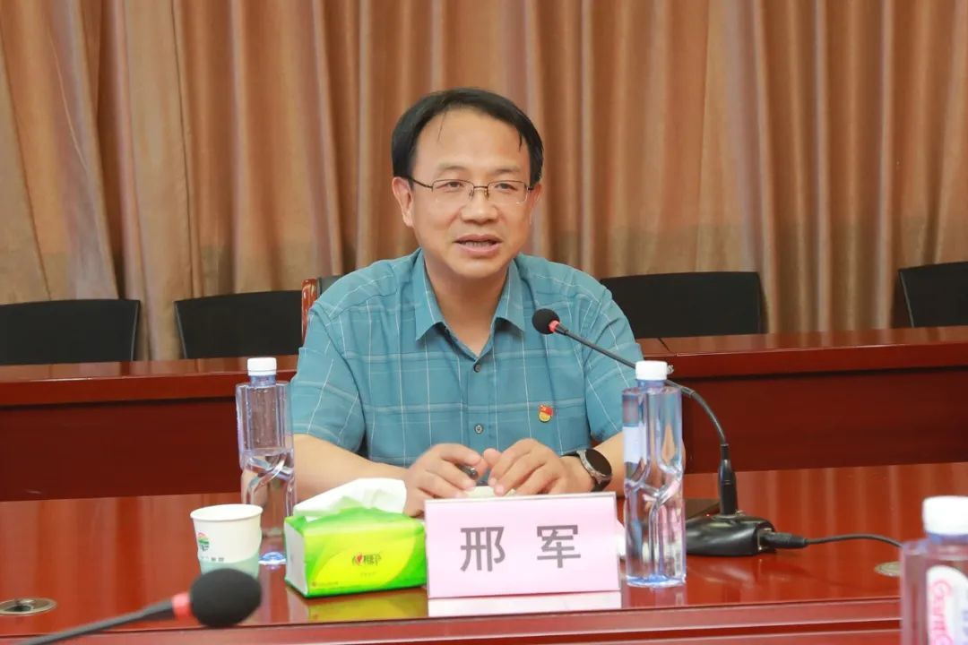 yl23455永利官网