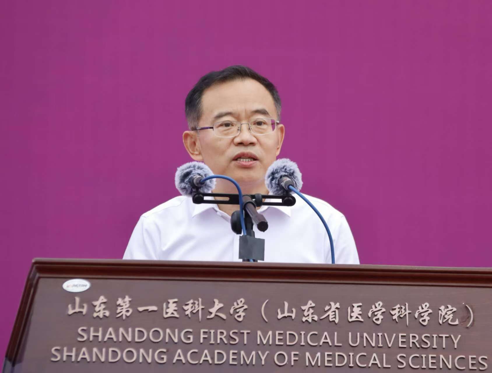 yl23455永利官网