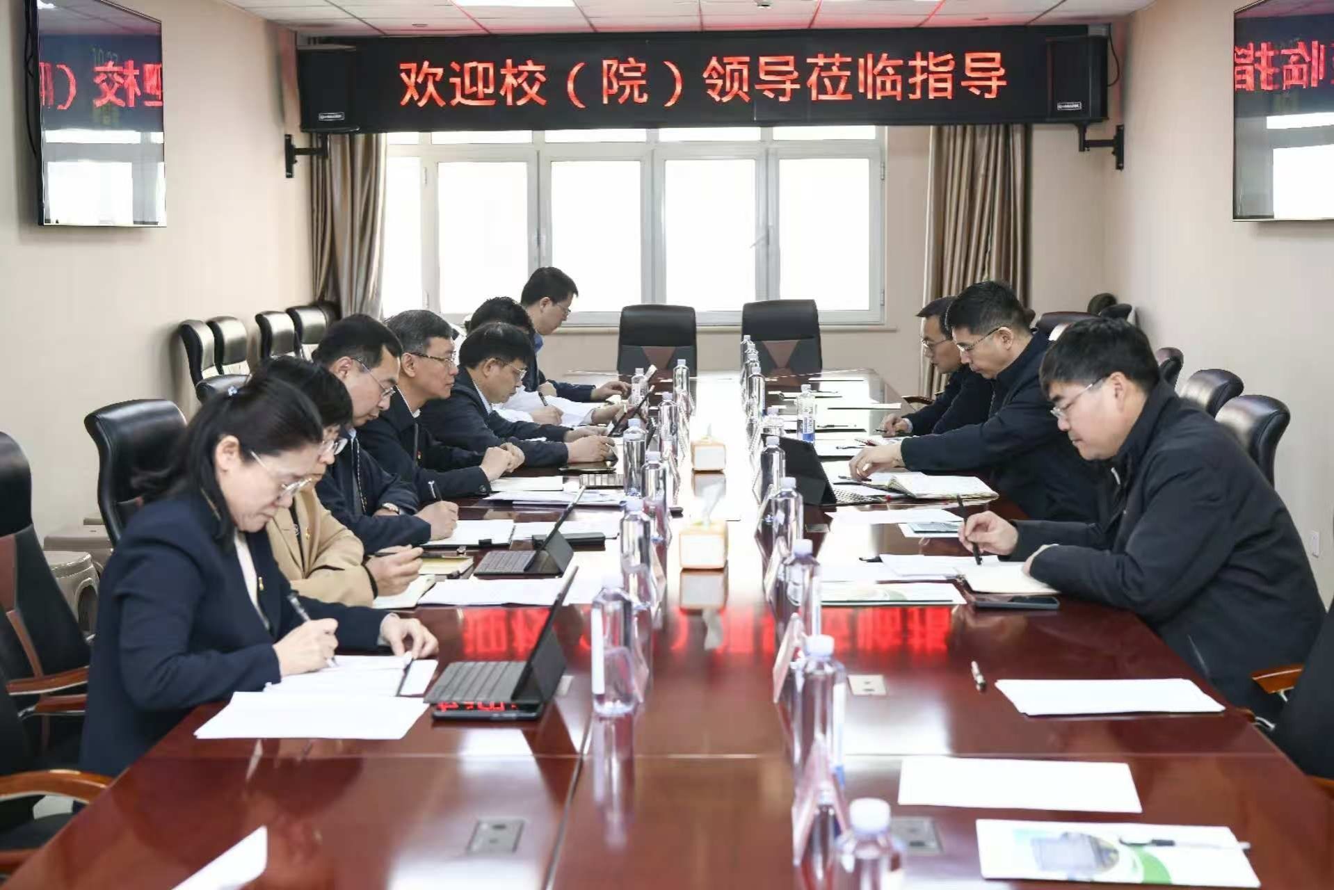 yl23455永利官网