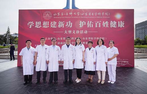 yl23455永利官网