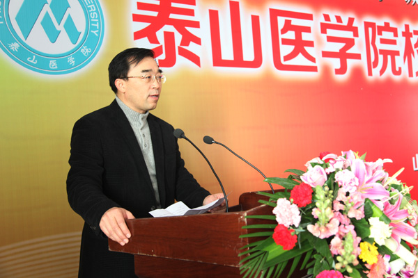 白波致辞.jpg