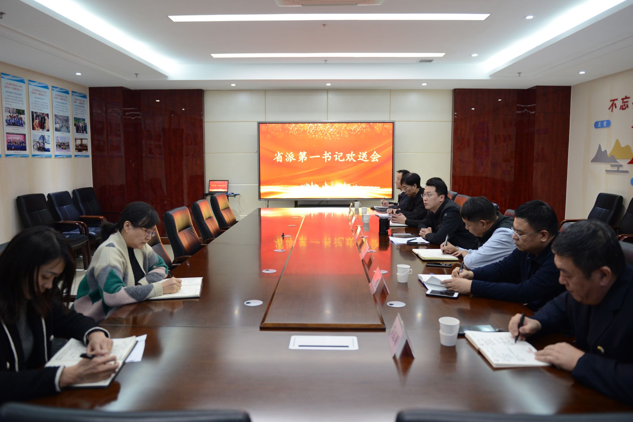 yl23455永利官网