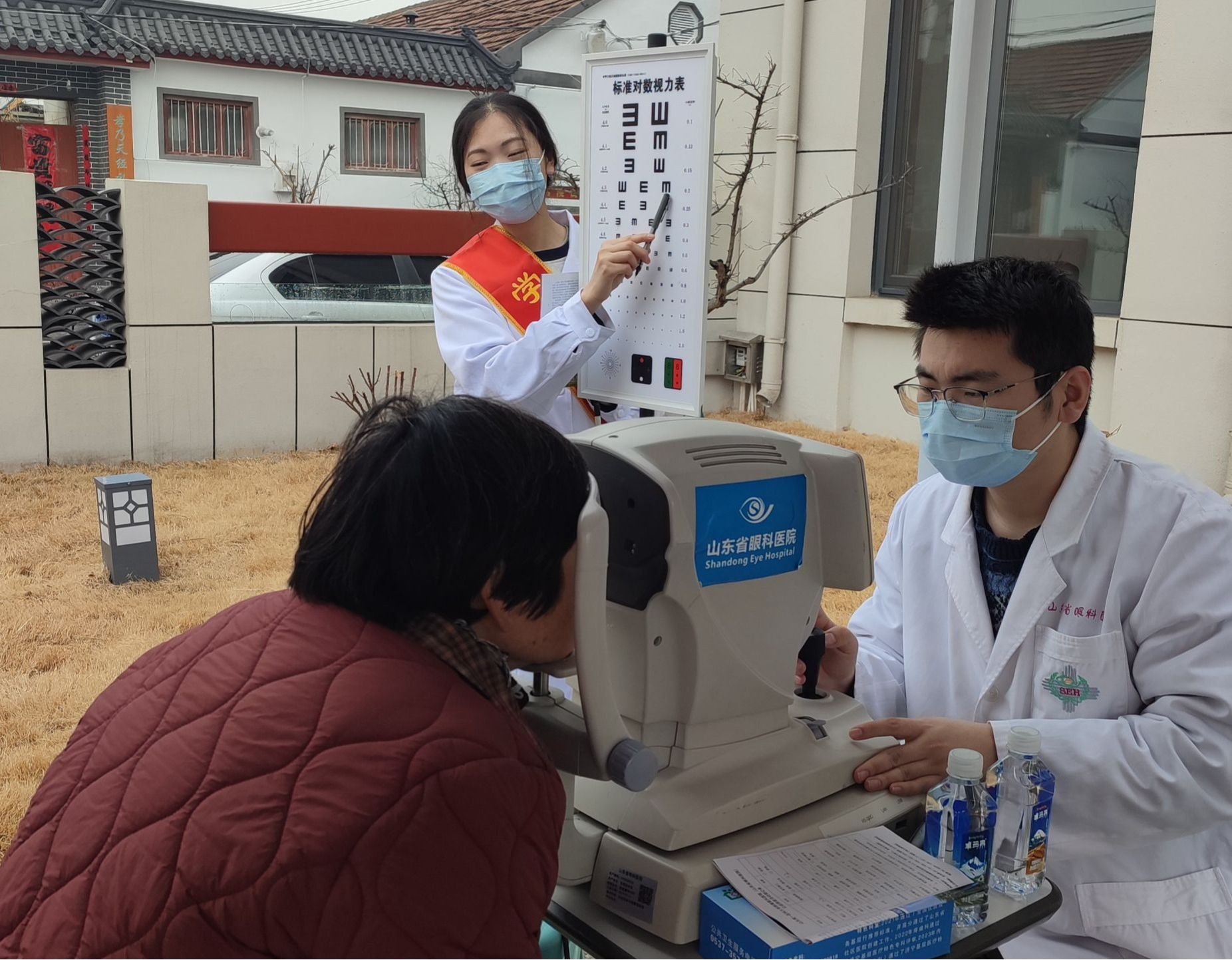 yl23455永利官网