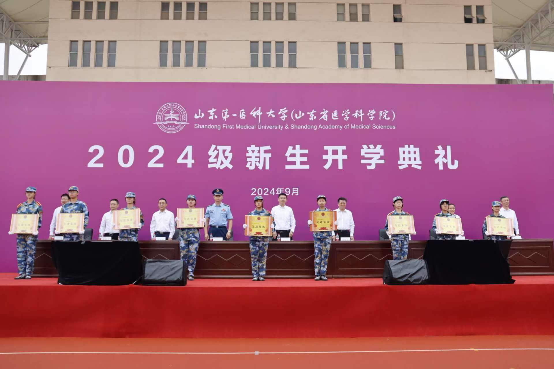 yl23455永利官网