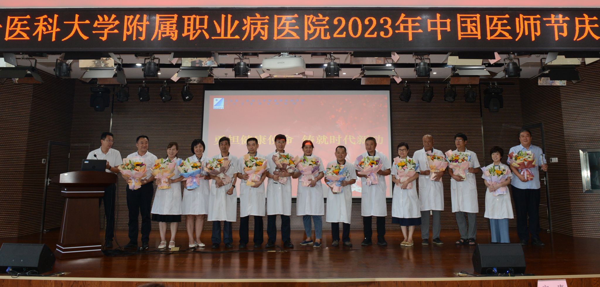 yl23455永利官网