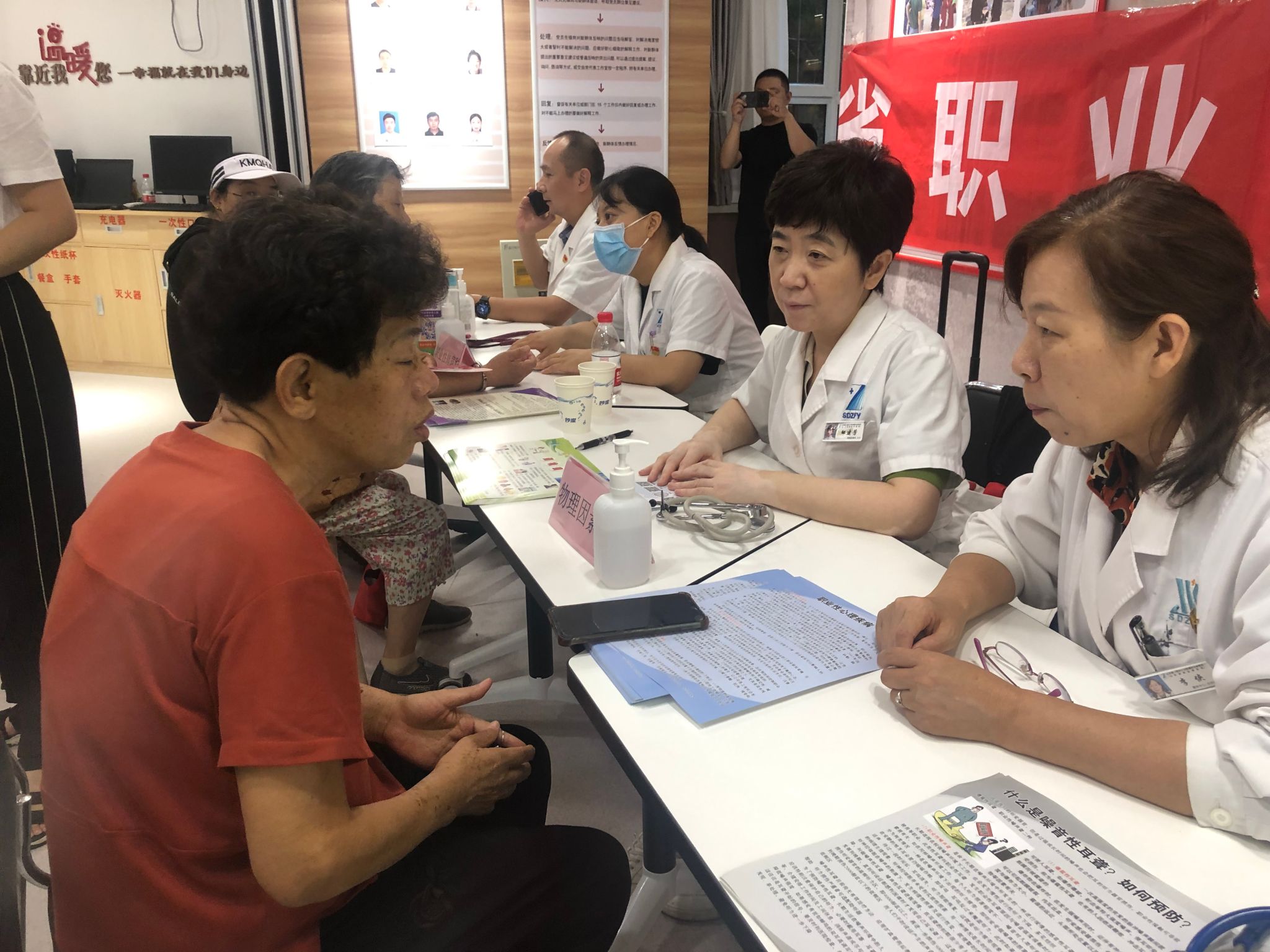 yl23455永利官网