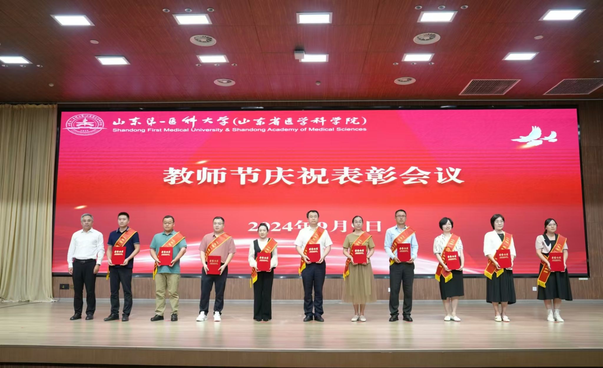yl23455永利官网