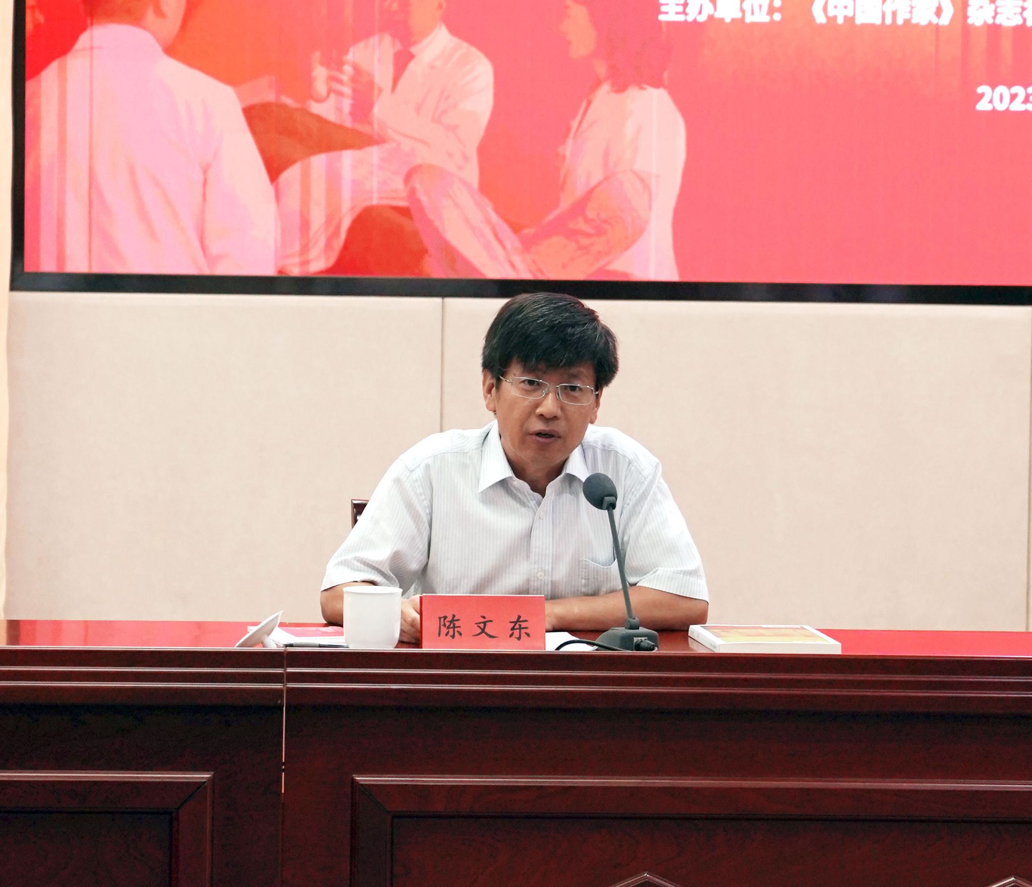 yl23455永利官网