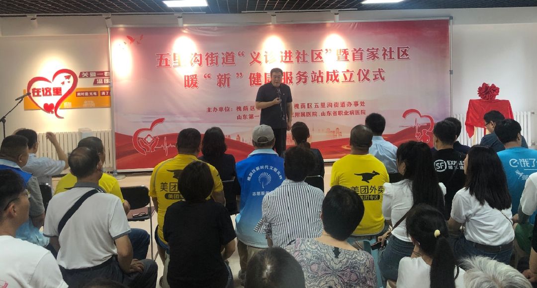 yl23455永利官网